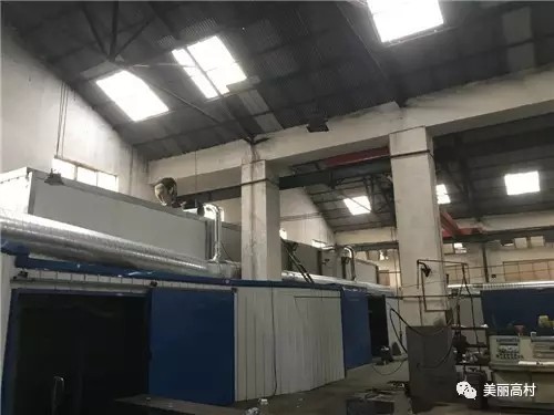 為了青山、綠水、藍天，我公司不遺余力優(yōu)化環(huán)保設施