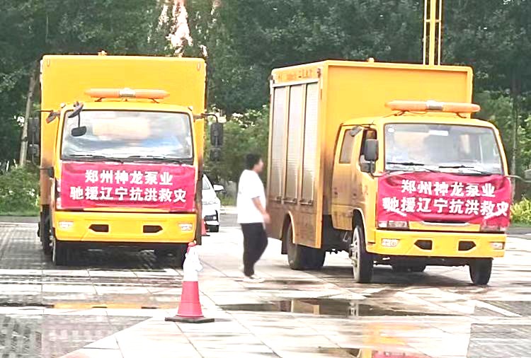 繞陽河決堤合攏后排澇現(xiàn)場第二天，神龍人一直在，二十四小時堅守